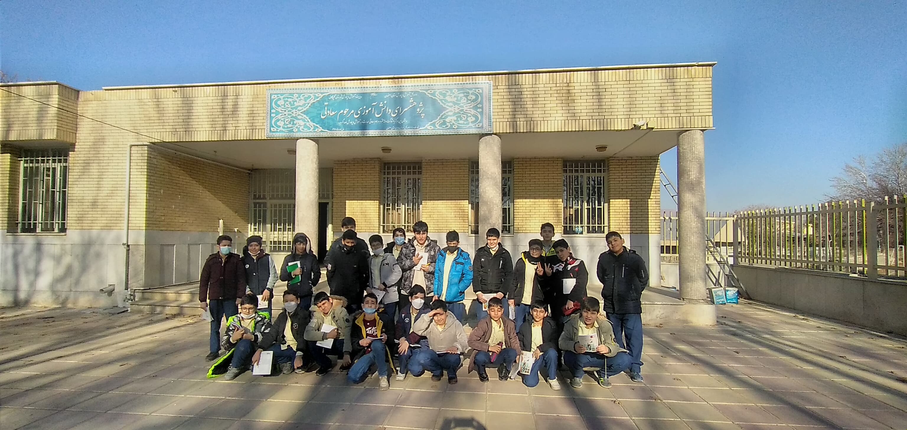 تصویر اسلایدر