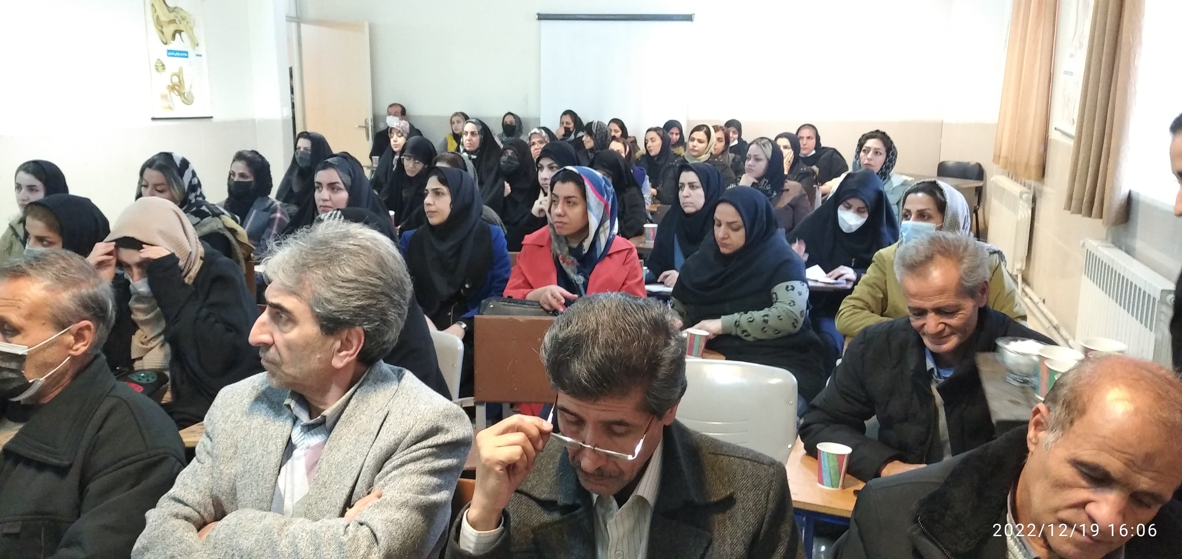 تصویر اسلایدر