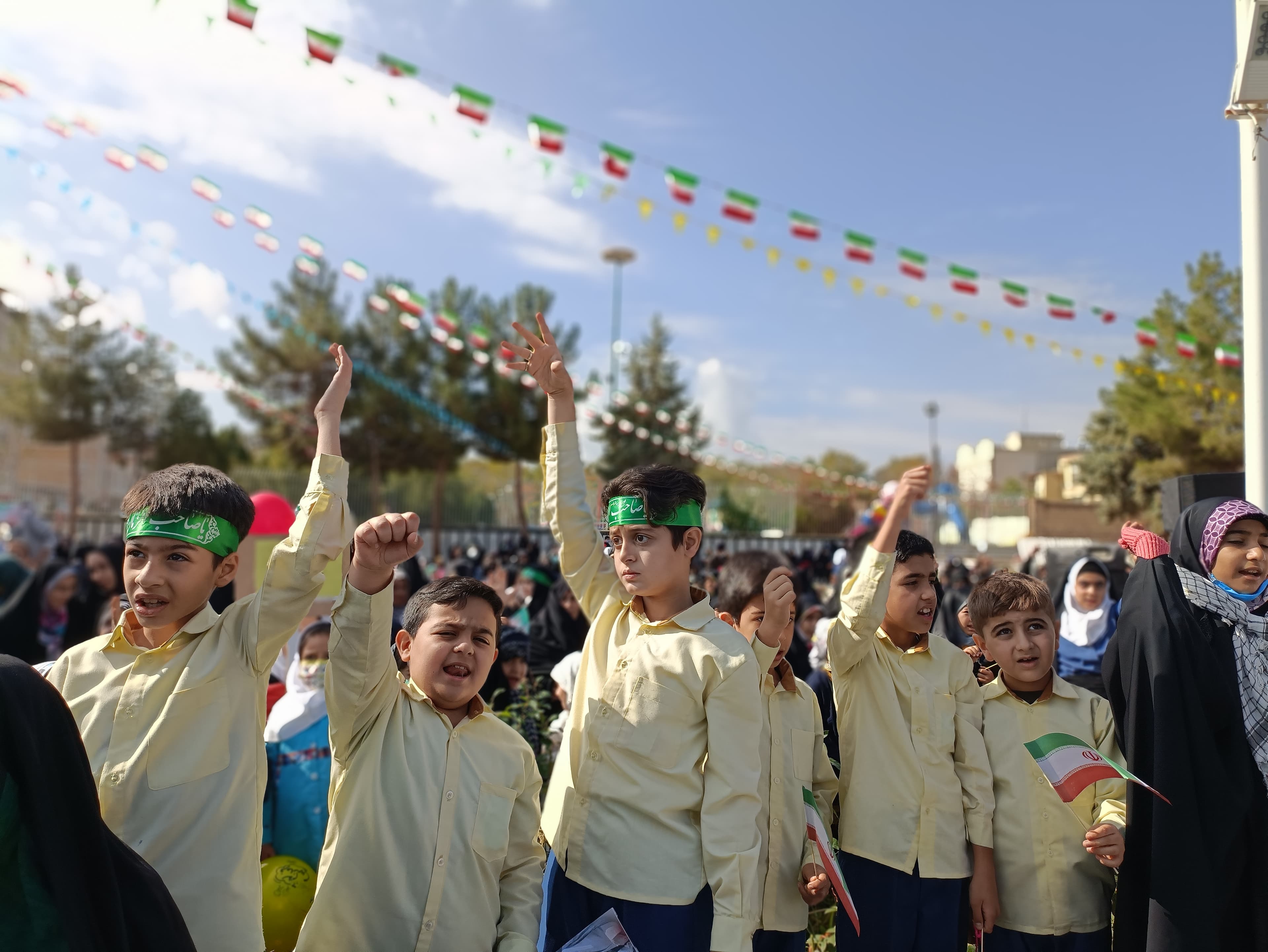 تصویر اسلایدر